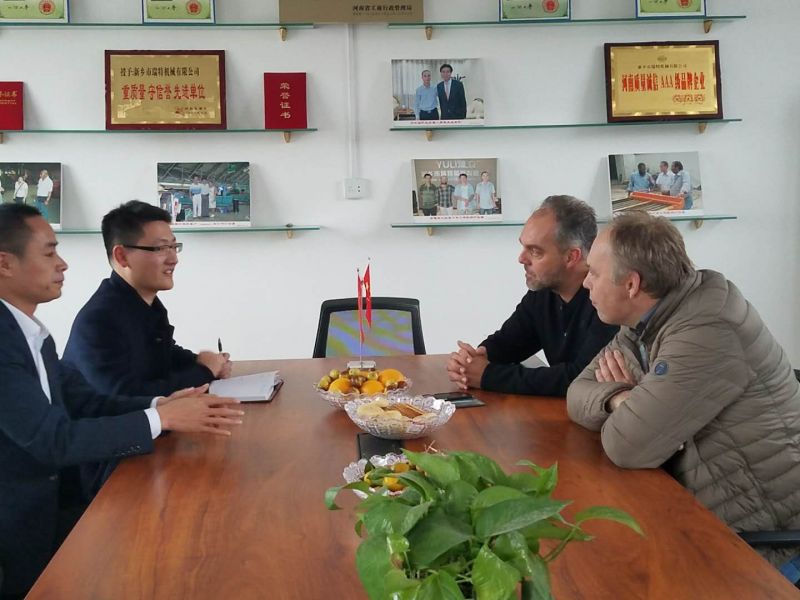 熱烈慶祝瑞特機械和荷蘭Humarbo Machinery公司確定企業(yè)戰(zhàn)略合作關(guān)系