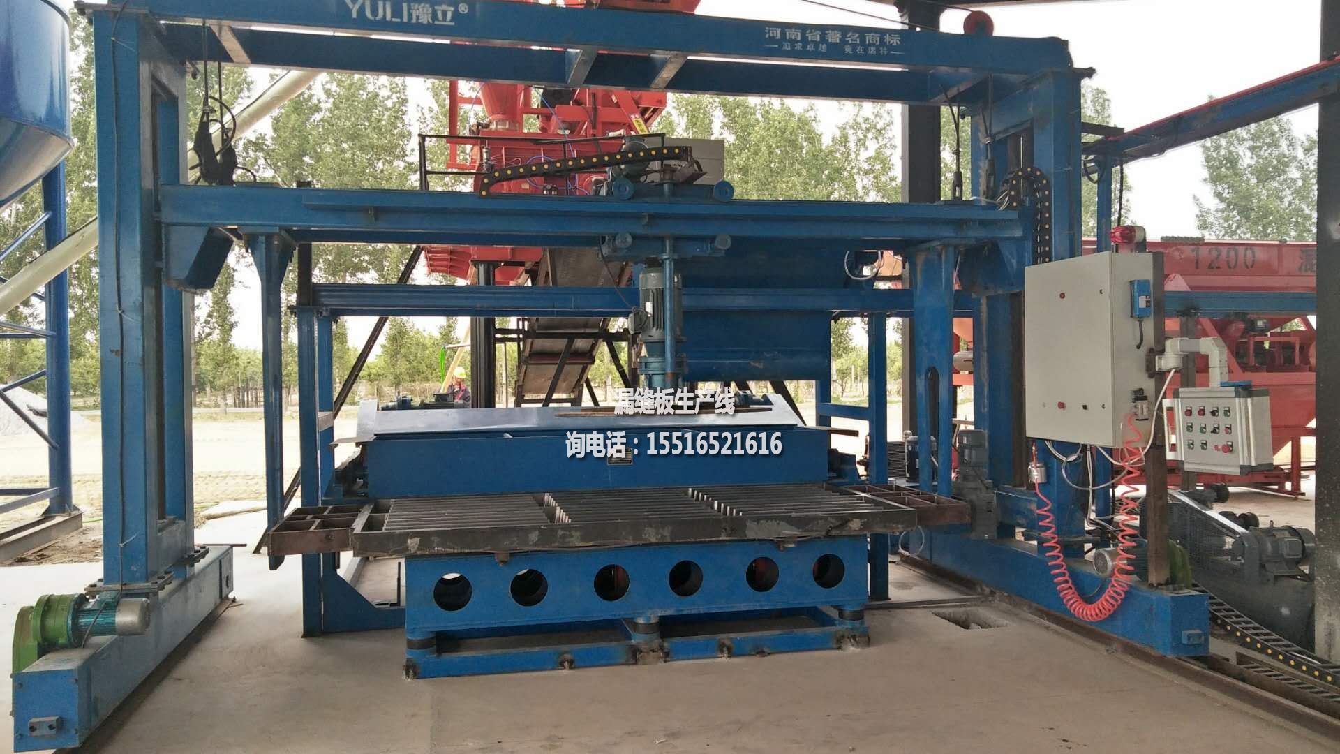 案例8-河北邢臺(tái)臨西縣