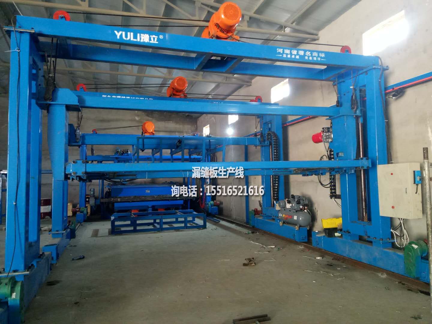 案例9-湖北孝感